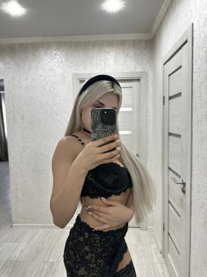 Алина , индивидуалка